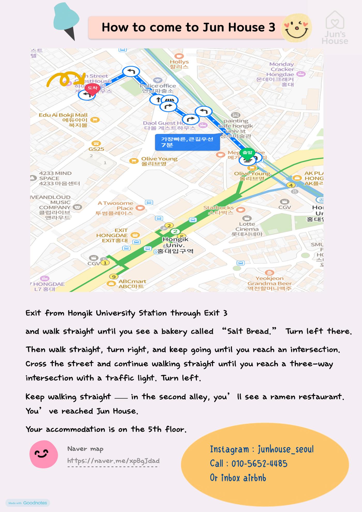 How to go to Jun House 9페이지