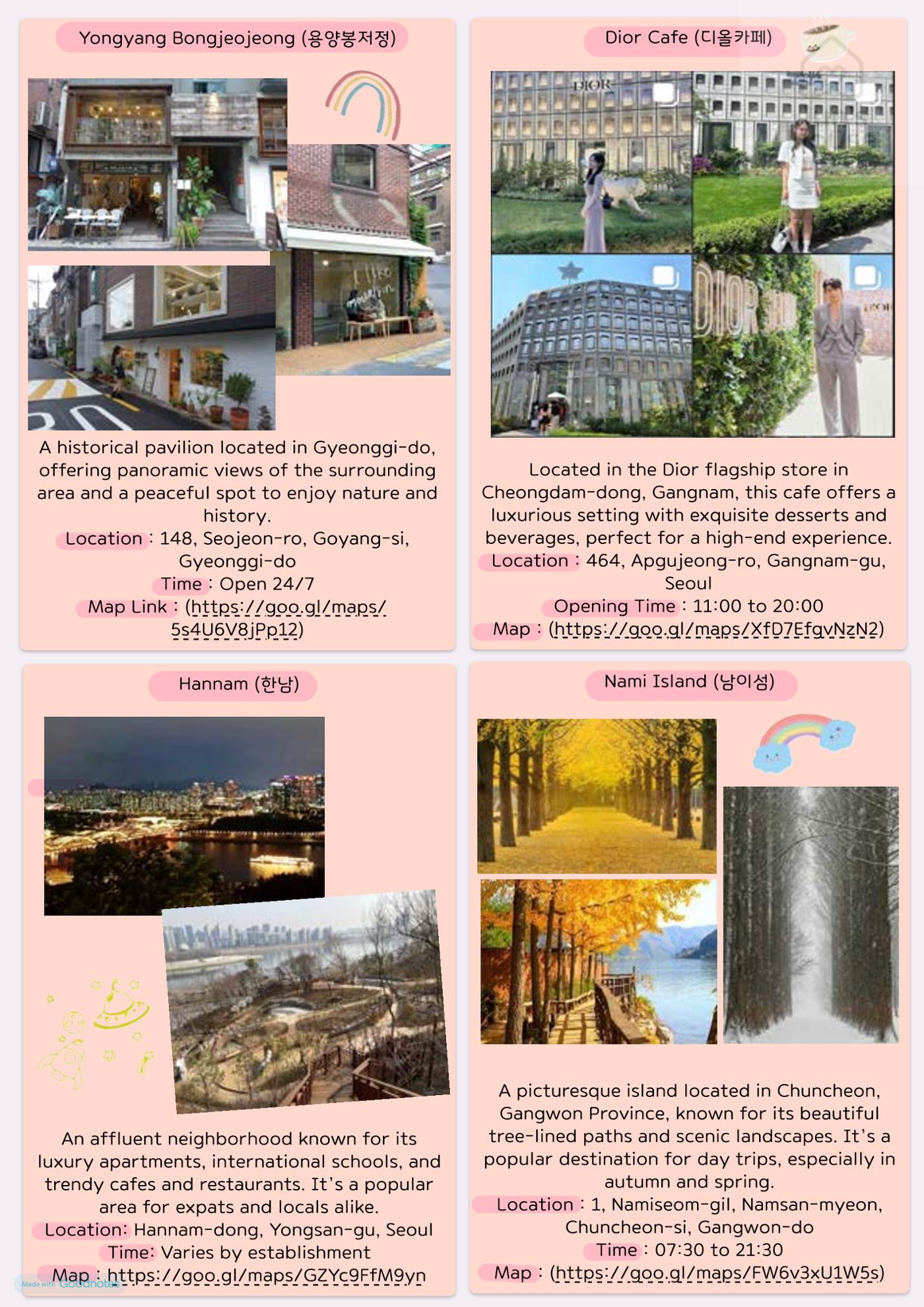 Seoul Guide Book_Jun House 11페이지