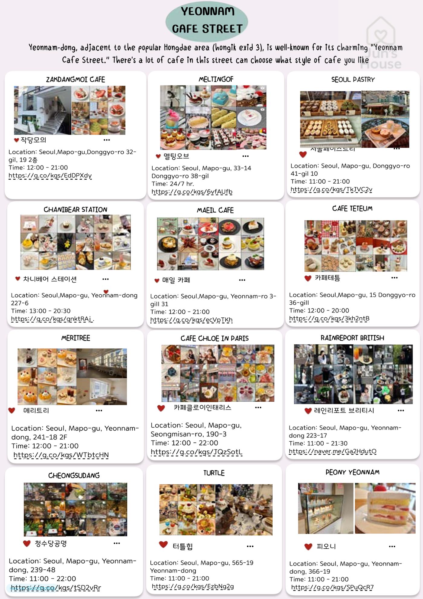 Seoul Guide Book_Jun House 5페이지