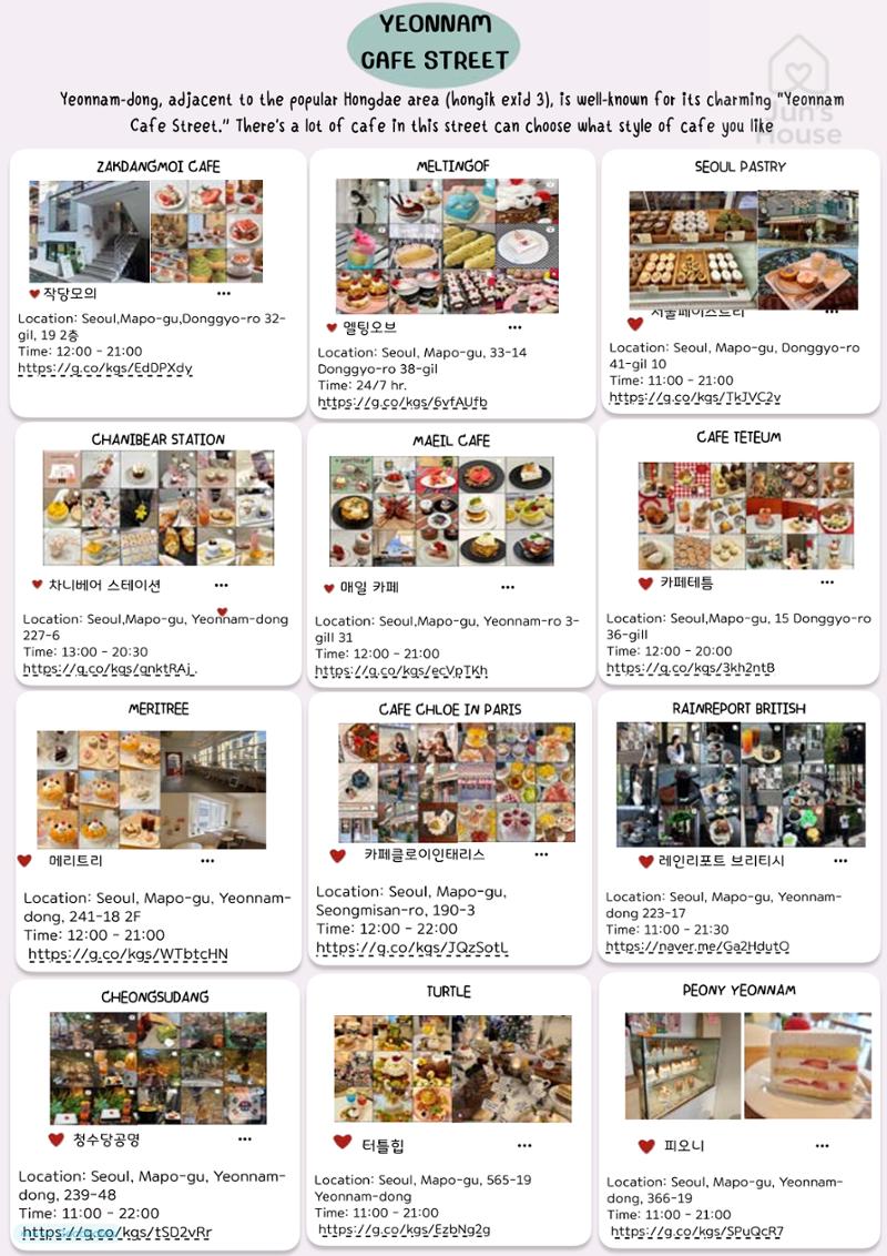 Seoul Guide Book_Jun House 5페이지