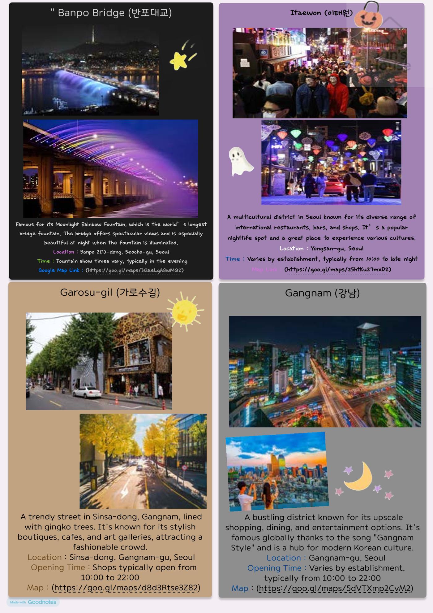 Seoul Guide Book_Jun House 10페이지