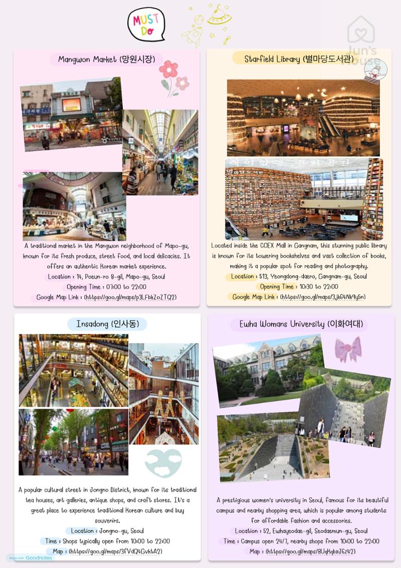 Seoul Guide Book_Jun House 9페이지