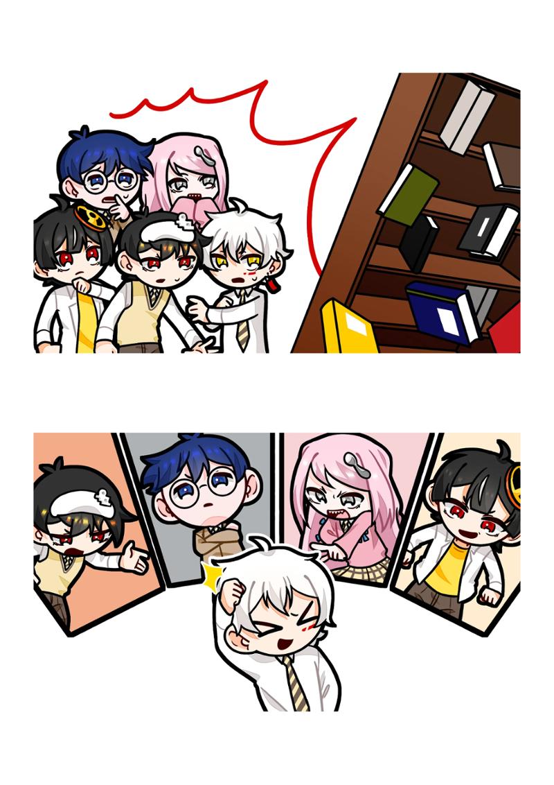 SD 8페이지