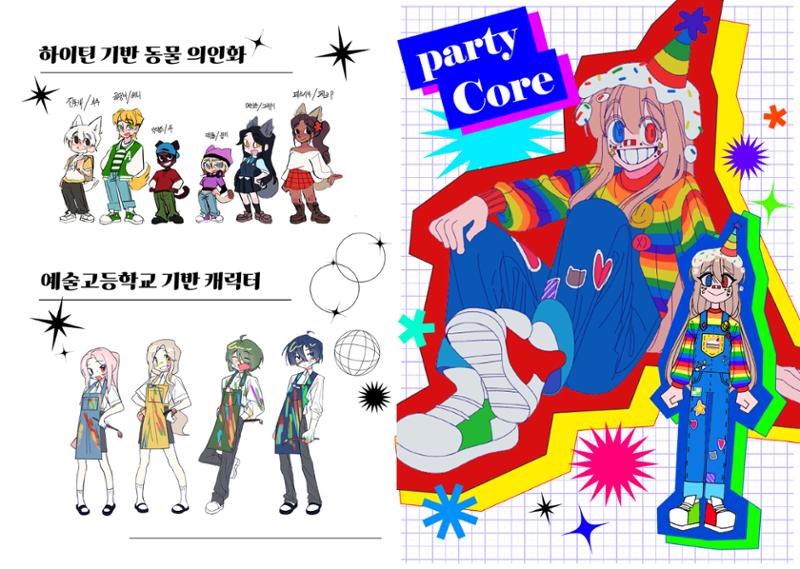 포트폴리오 20페이지