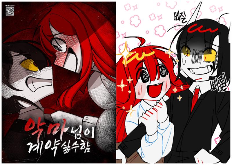 포트폴리오 13페이지