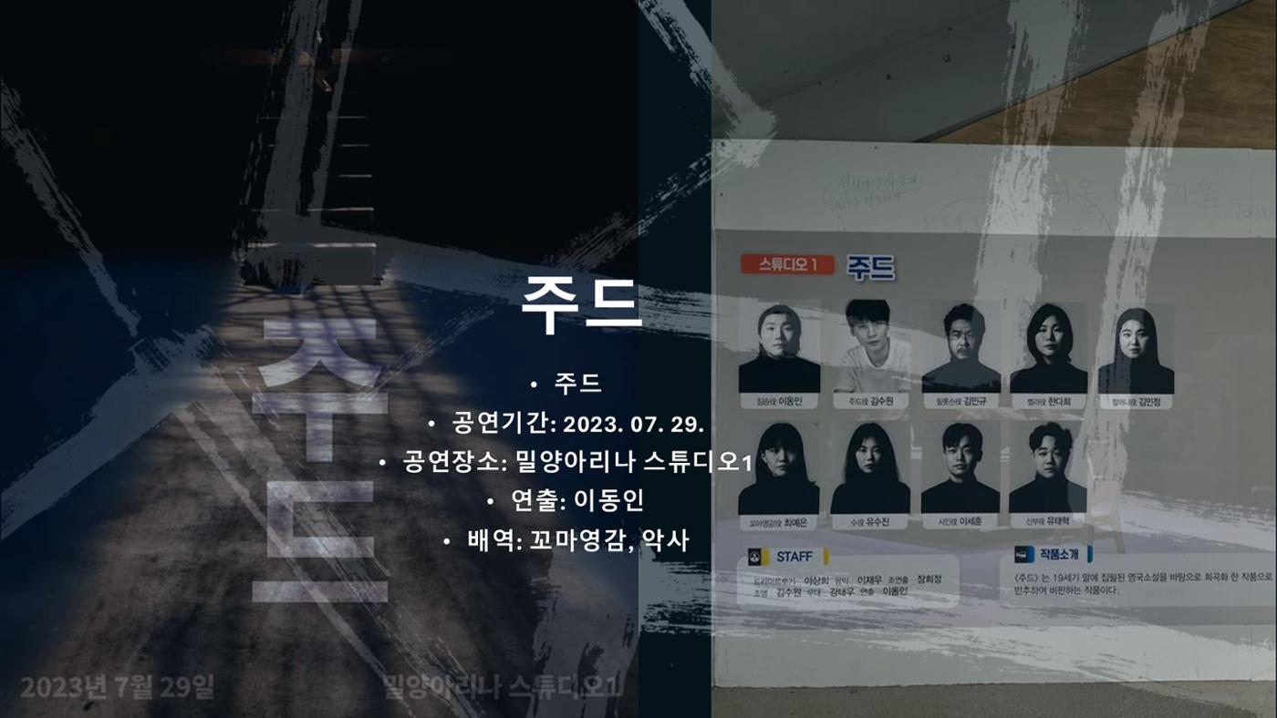 최예은 프로필 8페이지