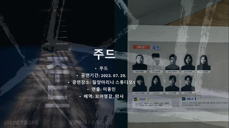 최예은 프로필 8페이지