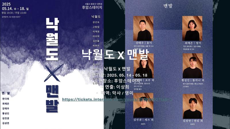 최예은 프로필 4페이지