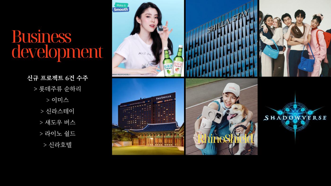 포폴 10페이지