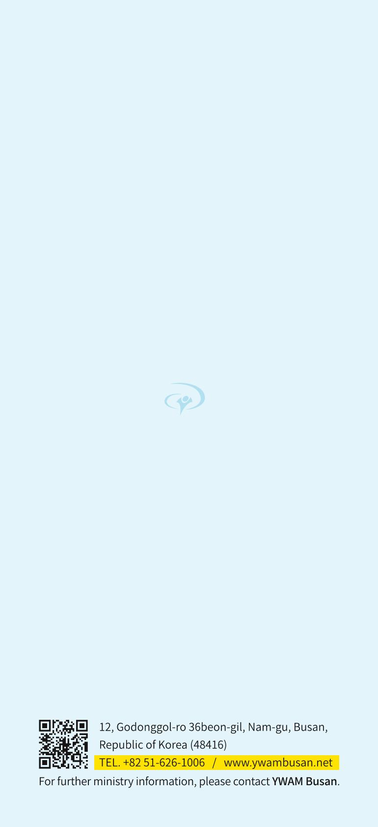 예수전도단 부산지부소개 (영문) 8페이지