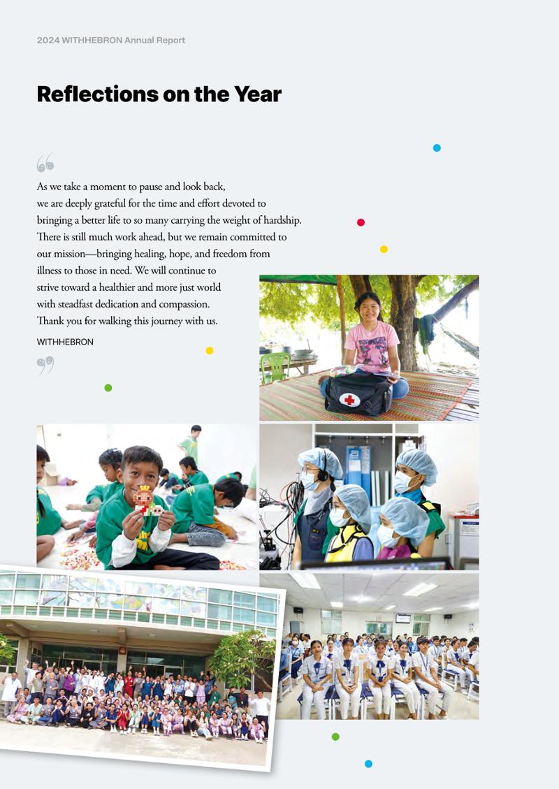 2024 WITHHEBRON Annual Report 27페이지