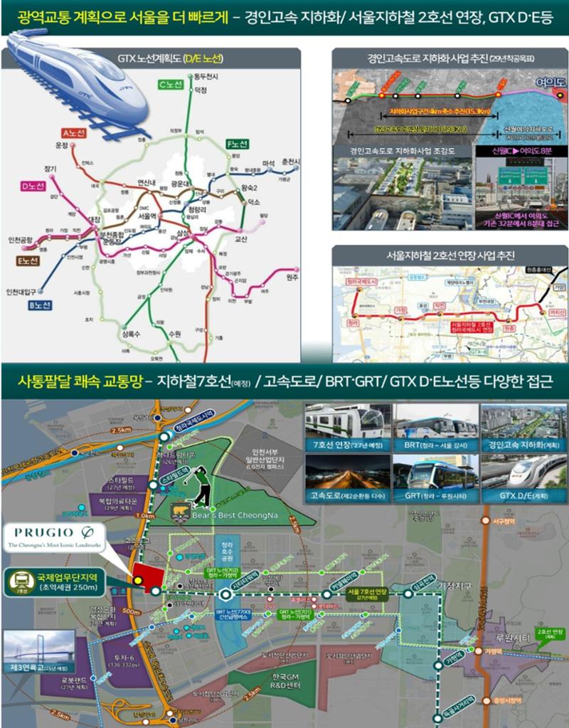 피크원 박선희팀장 010-9165-8392 6페이지