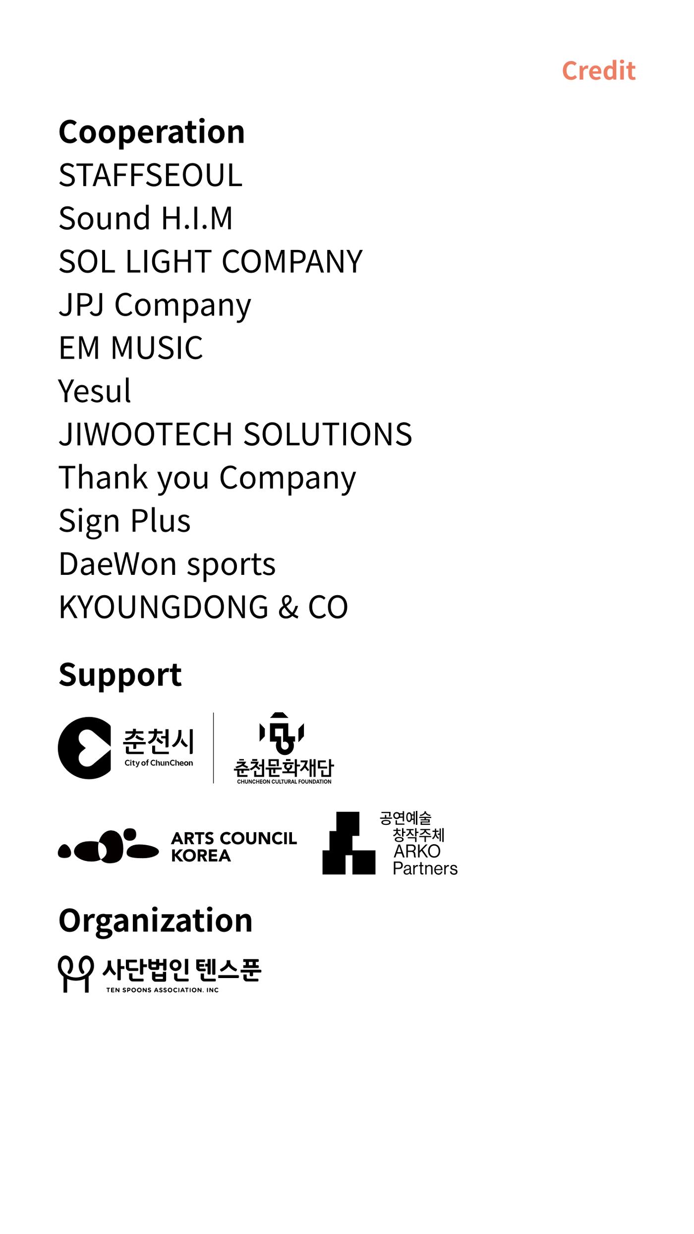 2024춘천공연예술제 프로그램북(영문) 106페이지