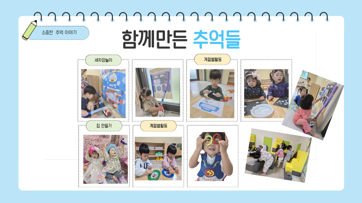 포토폴리오 4페이지