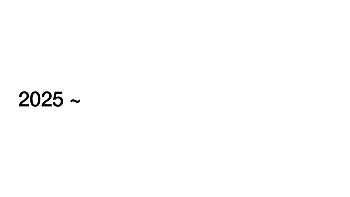 최예은 포트폴리오 33페이지