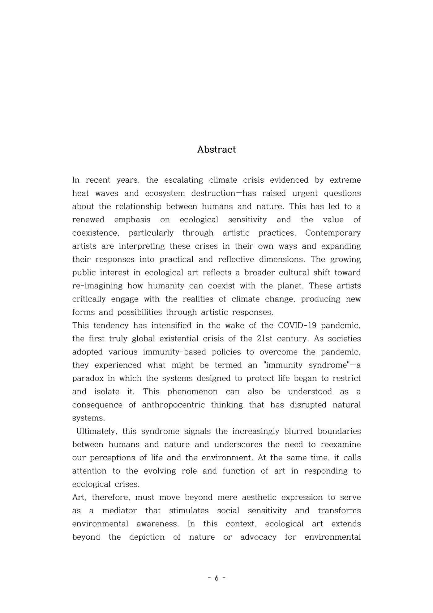 포스트 펜데믹(COVID-19) 이후,  바라본 한국 생태 미술 현장의 흐름-전시를 기반으로  6페이지