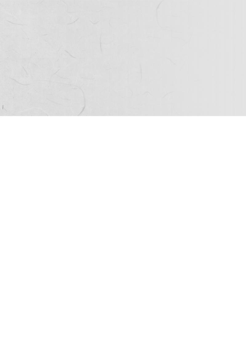 한마음연구 15집 2025년 8월  181페이지