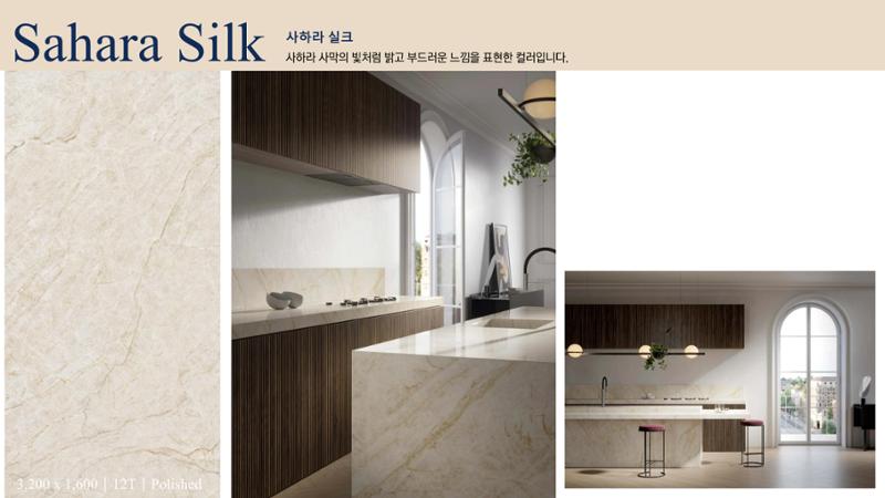 CORNI Cadalog Book 2025 36페이지