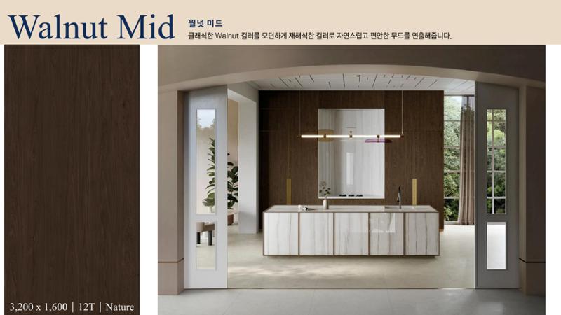 CORNI Cadalog Book 2025 11페이지