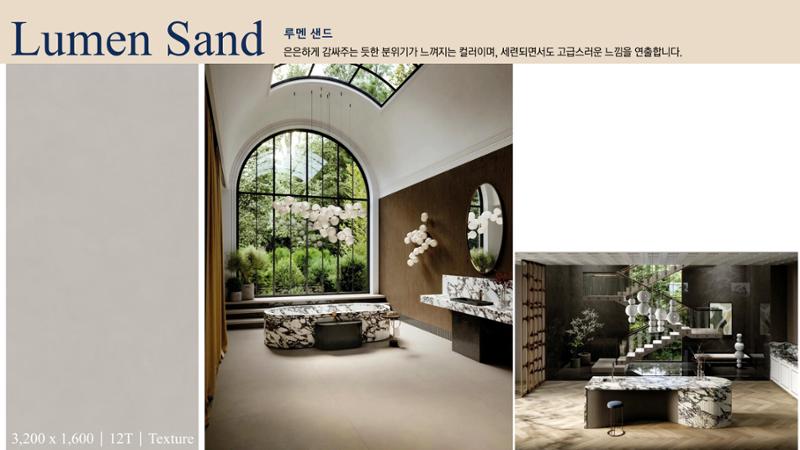 CORNI Cadalog Book 2025 19페이지