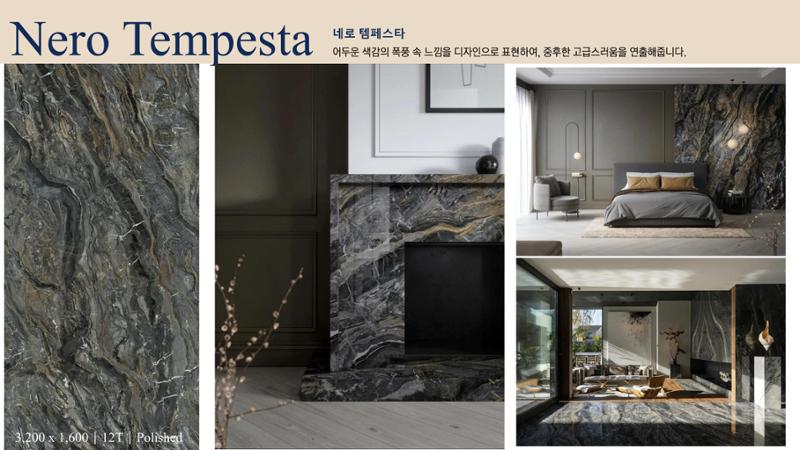 CORNI Cadalog Book 2025 38페이지