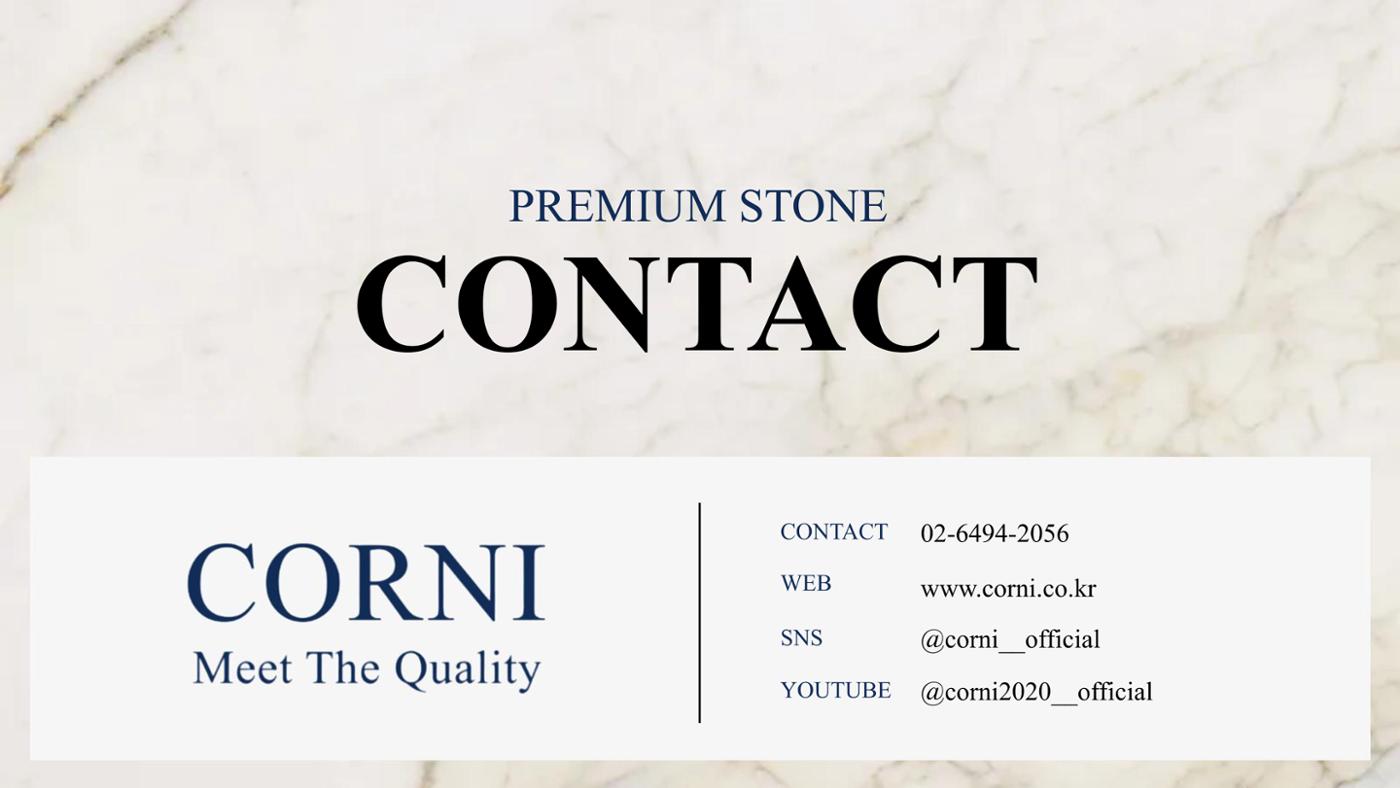 CORNI Cadalog Book 2025 51페이지
