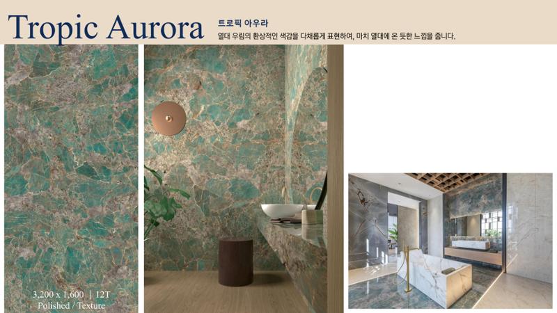 CORNI Cadalog Book 2025 22페이지
