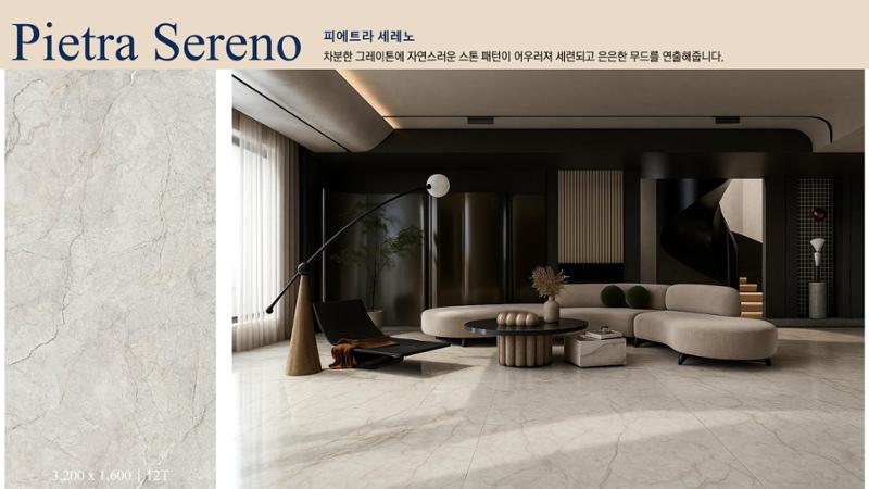 CORNI Cadalog Book 2025 53페이지