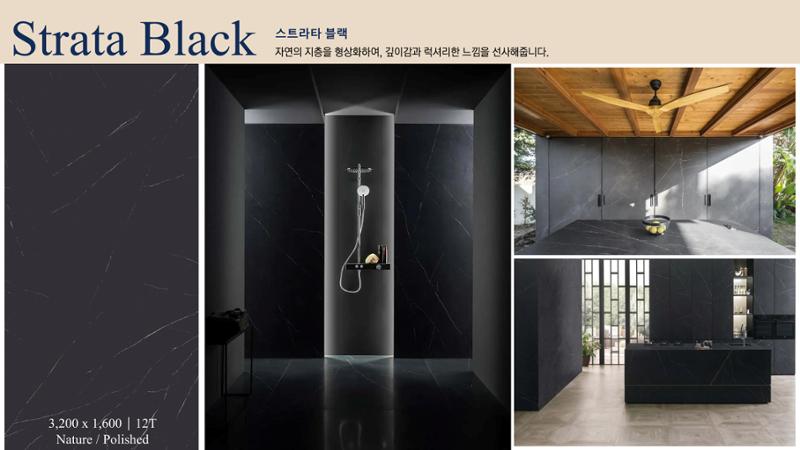 CORNI Cadalog Book 2025 29페이지