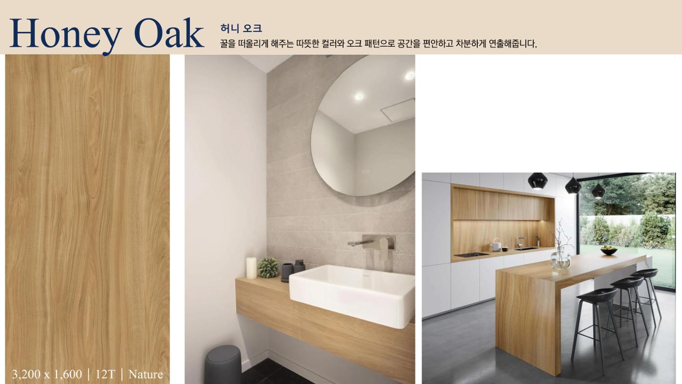 CORNI Cadalog Book 2025 12페이지
