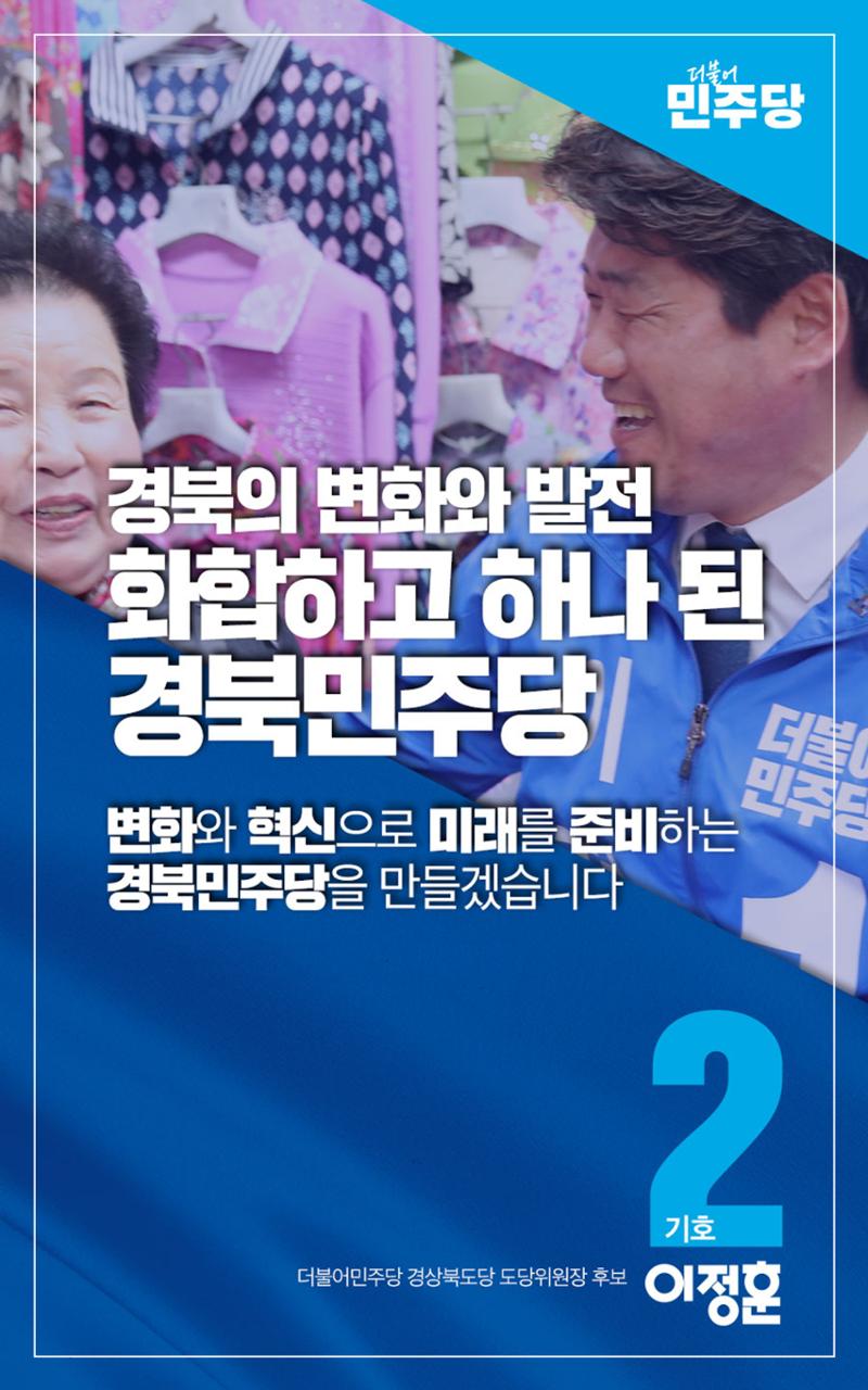 함"께갑시다 1페이지