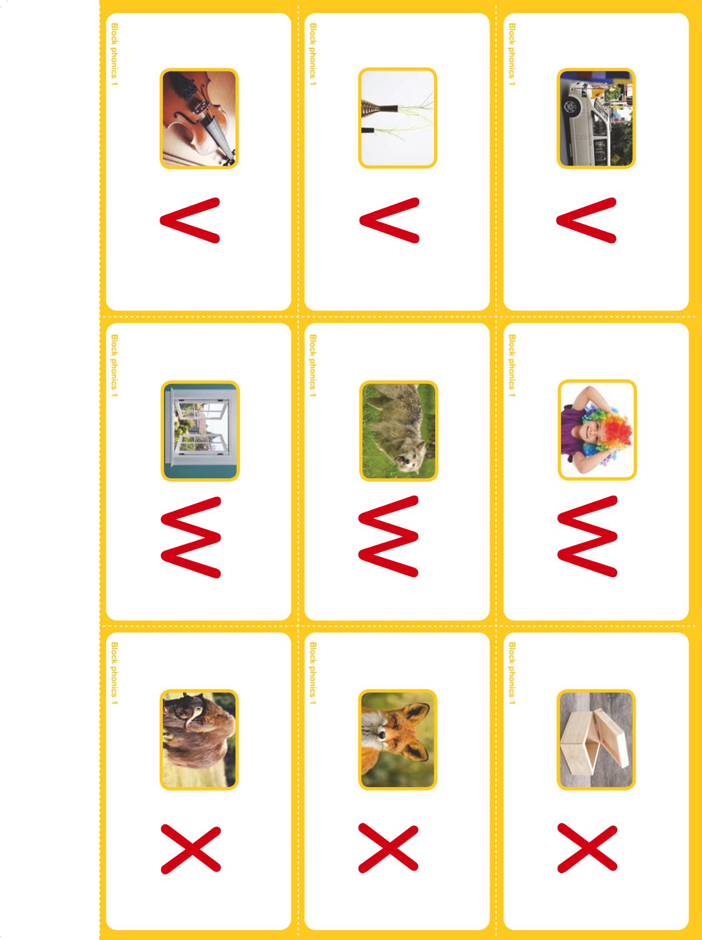 블럭 파닉스 1권 83페이지