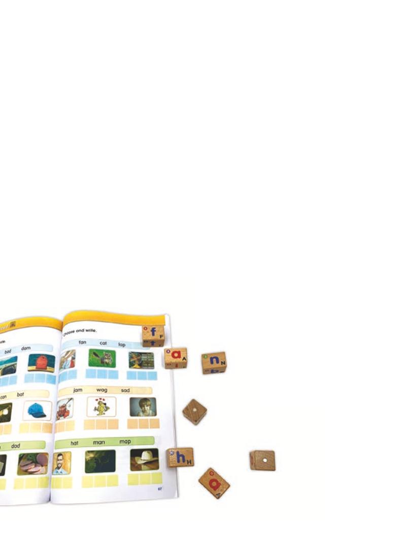 블럭파닉스 2권 80페이지