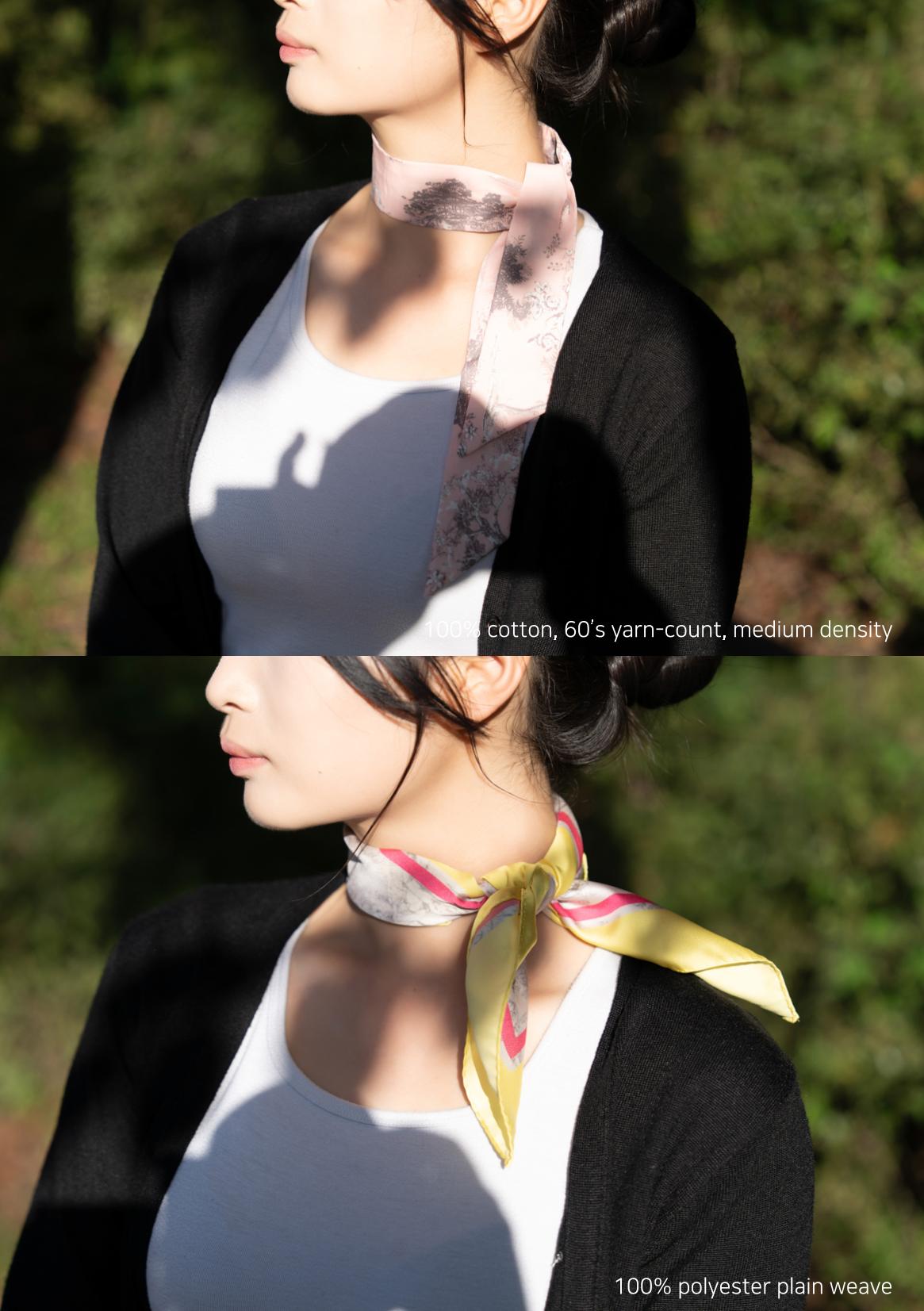 철원을 입고 시간을 걷다 - LookBook 32페이지