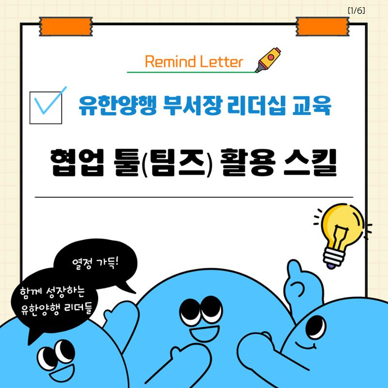 ㅇㅇ 1페이지