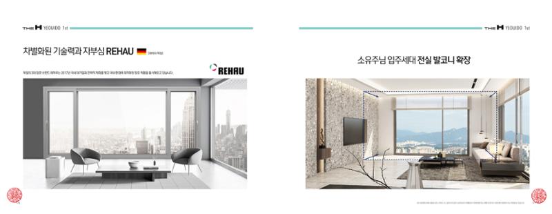 ai바우처지원사업 57페이지