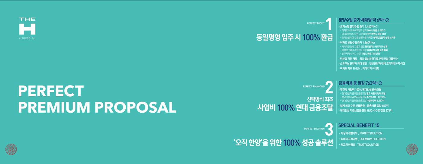 ai바우처지원사업 7페이지