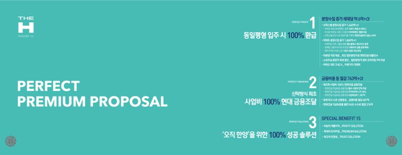 ai바우처지원사업 7페이지