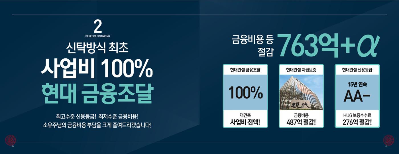 ai바우처지원사업 25페이지