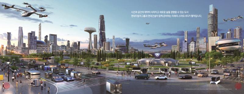 ai바우처지원사업 71페이지