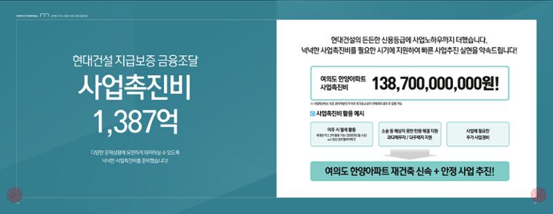 ai바우처지원사업 29페이지