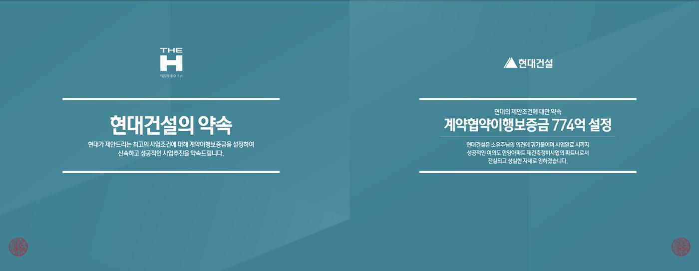 ai바우처지원사업 40페이지