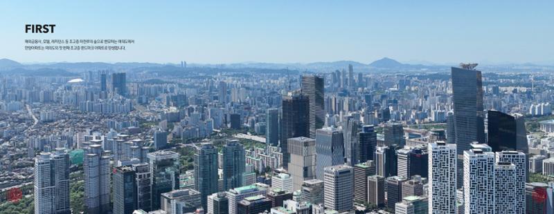 ai바우처지원사업 4페이지