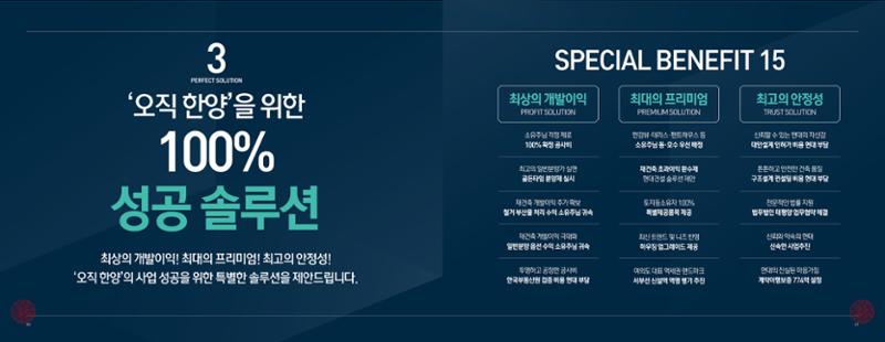 ai바우처지원사업 32페이지