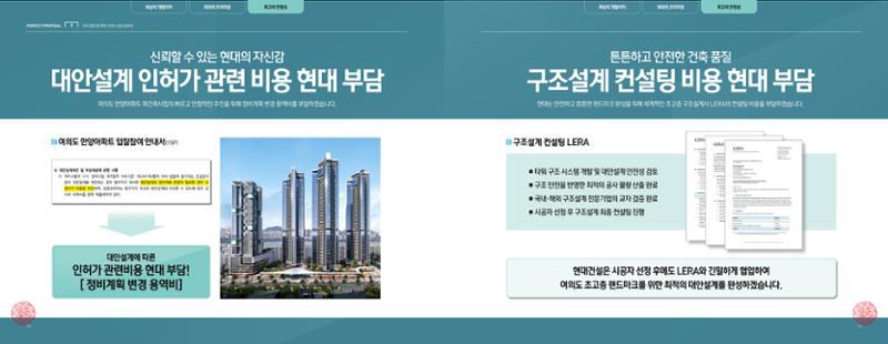 ai바우처지원사업 38페이지