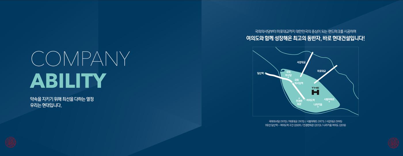 ai바우처지원사업 70페이지