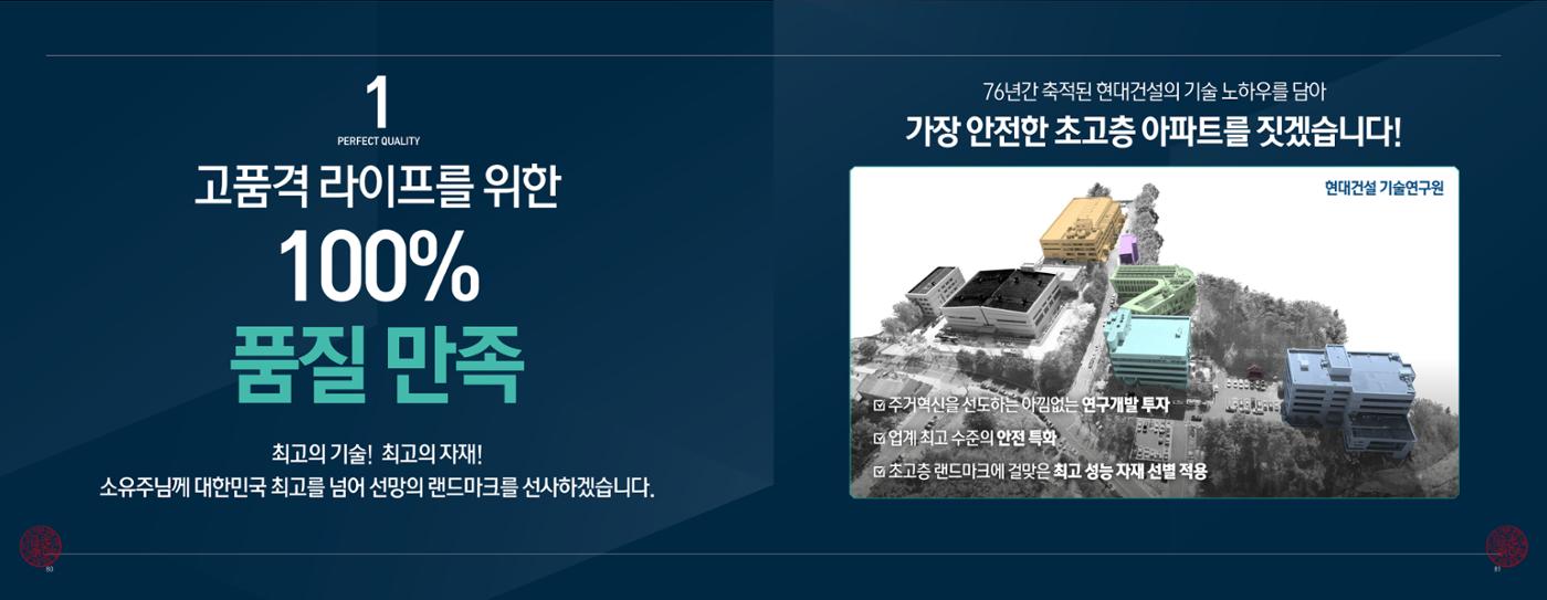 ai바우처지원사업 42페이지