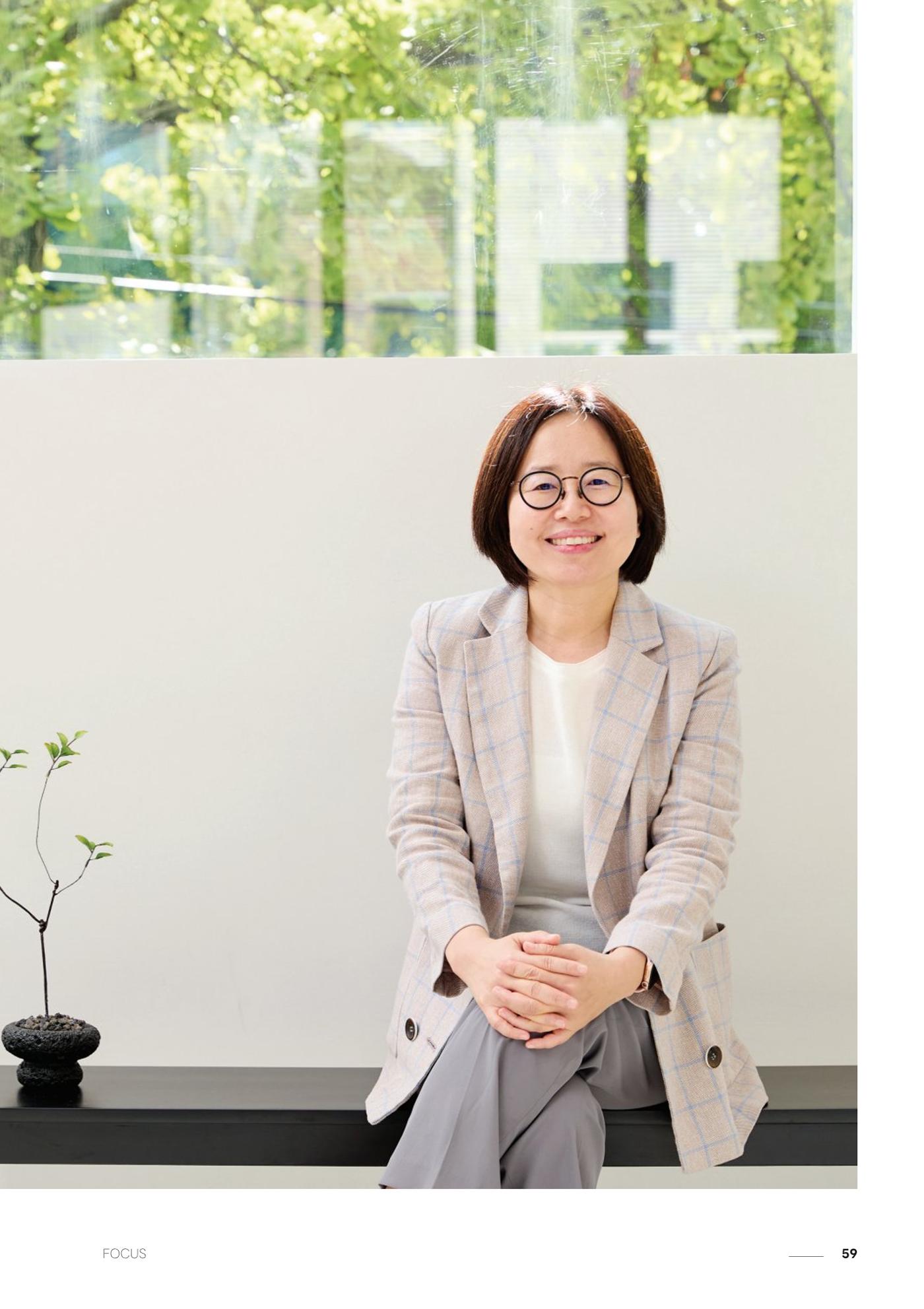 과학문화 매거진 WAVE 3호 60페이지