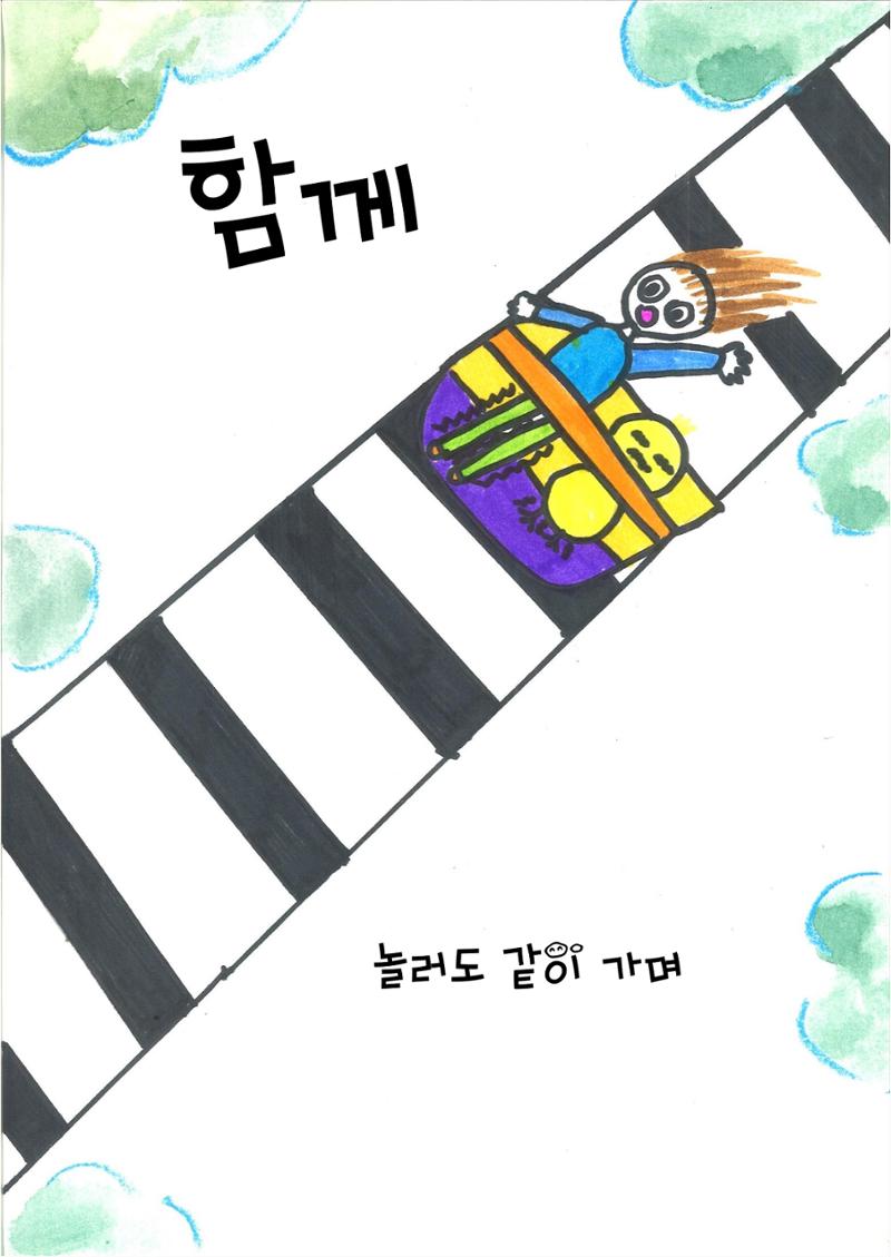 보희 22페이지