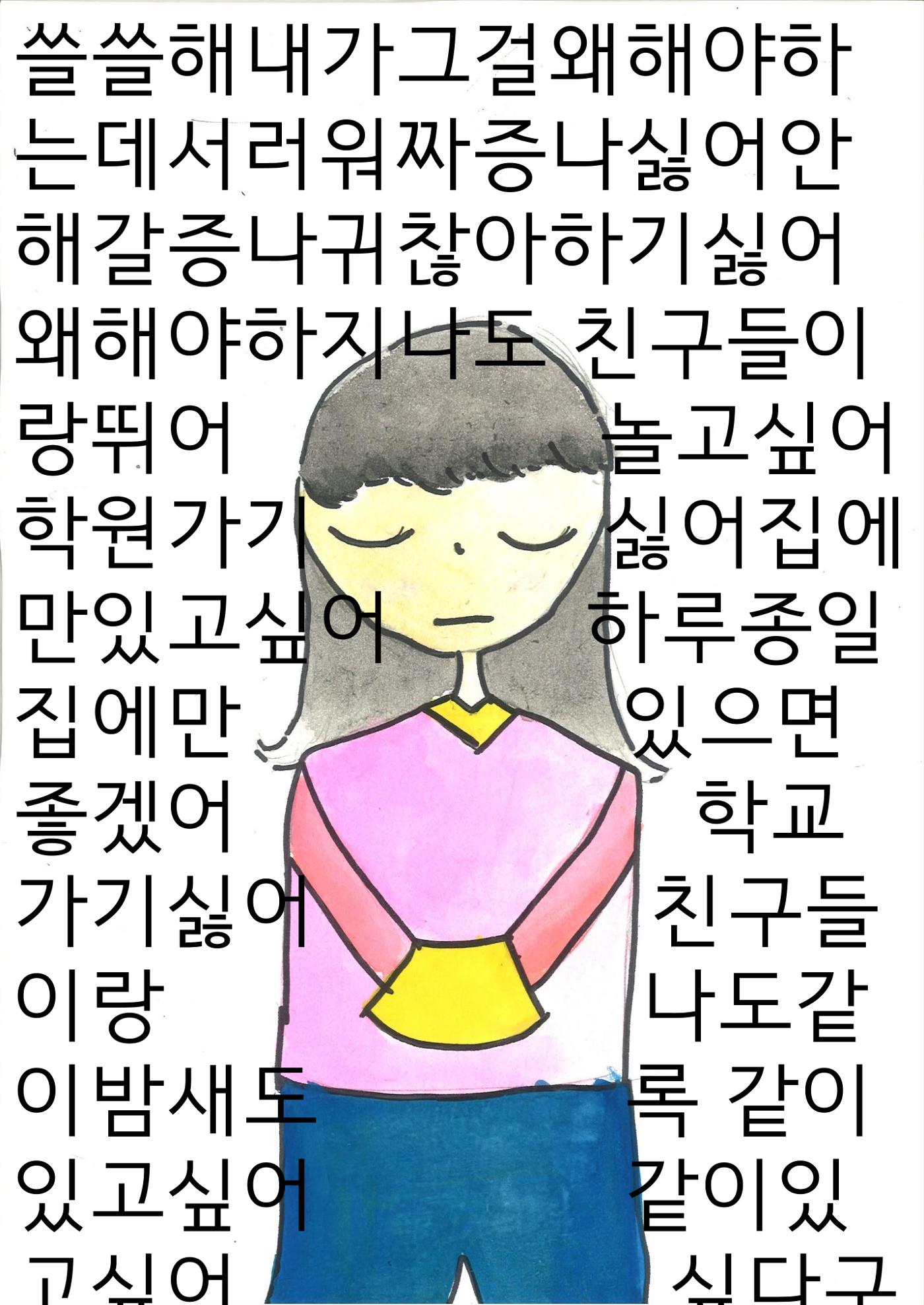보희 7페이지